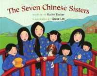 Two Chinese Tales (2-Volume Set) : The Seven Chinese Sisters & Two of Everything （PCK REI/DV）