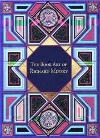 リチャード・ミンスキーの装丁<br>Book Art of Richard Minsky: My Life in Book Art