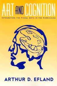Art and Cognition: Integrating the Visual Arts in the Curriculum