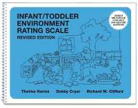 Infant / Toddler Environment Rating Scale （Revised Spiral）