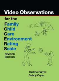 Video Observations for the Family Child Care Environment Rating Scale （VHS REV）