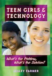 十代の少女とテクノロジー：問題と対策<br>Teen Girls and Technology : What's the Problem, What's the Solution?