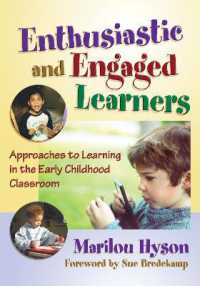 Enthusiastic and Engaged Learners : Approaches to Learning in the Early Childhood Classroom (Early Childhood Education Series)