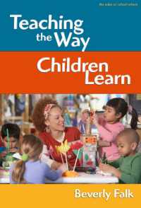 Teaching the Way Children Learn (On School Reform)