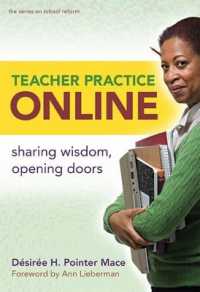Teacher Practice Online : Sharing Wisdom, Opening Doors