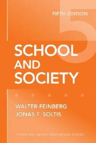 School and Society (Thinking about Education) （5TH）