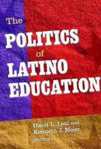 ラティーノ教育の政治学<br>The Politics of Latino Education