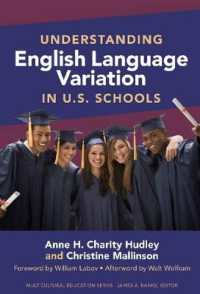 Understanding English Language Variation in U.S. Schools (Multicultural Education Series)