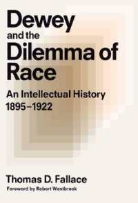 デューイと人種のジレンマ：1895-1922年<br>Dewey and the Dilemma of Race