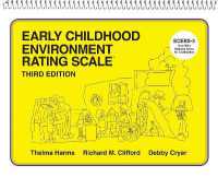 Early Childhood Environment Rating Scale (ECERS-3) （3RD Spiral）