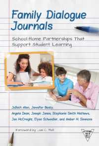 Family Dialogue Journals : School-Home Partnerships That Support Student Learning (Practitioner Inquiry Series)