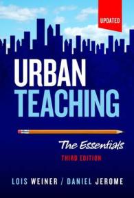 Urban Teaching : The Essentials （3RD）