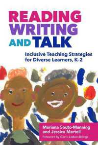 Reading, Writing, and Talk : Inclusive Teaching Strategies for Diverse Learners, K-2 (Language & Literacy Series)