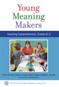 Young Meaning Makers : Teaching Comprehension, Grades K-2 (The Common Core State Standards in Literacy Series)