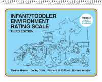 Infant/Toddler Environment Rating Scale (ITERS-3) （3RD Spiral）