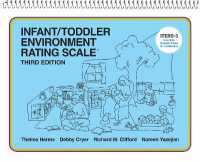 Infant/Toddler Environment Rating Scale (ITERS-3) （3RD Spiral）