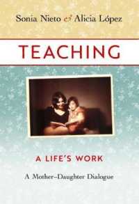 Teaching, a Life's Work : A Mother-Daughter Dialogue
