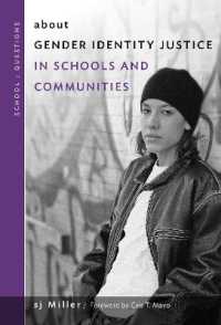 About Gender Identity Justice in Schools and Communities (School : Questions)