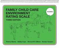 Family Child Care Environment Rating Scale (FCCERS-3) （3RD Spiral）