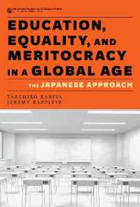 Education, Equality, and Meritocracy in a Global Age : The Japanese Approach (International Perspectives on Educational Reform)