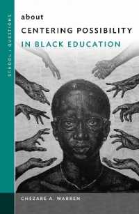 About Centering Possibility in Black Education (School : Questions)