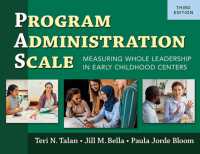Program Administration Scale (PAS) : Measuring Whole Leadership in Early Childhood Centers （3RD）