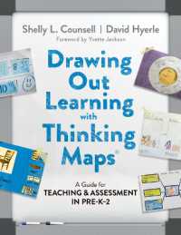 Drawing Out Learning with Thinking Maps® : A Guide for Teaching and Assessment in Pre-K-2
