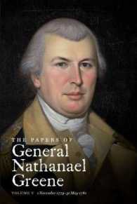 The Papers of General Nathanael Greene : 1 November 1779-31 May 1780 (Papers of General Nathanael Greene) 〈5〉