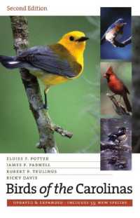 Birds of the Carolinas （2ND）