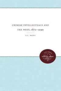 Chinese Intellectuals and the West, 1872-1949 (Unc Press Enduring Editions)