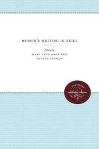 Women's Writing in Exile