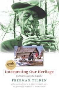 Interpreting Our Heritage （4TH）