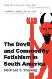 The Devil and Commodity Fetishism in South America （13TH）
