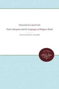 Transfiguration : Poetic Metaphor and the Languages of Religious Belief (Studies in Religion)