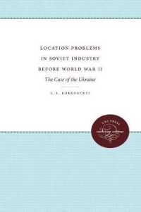 Location Problems in Soviet Industry before World War II : The Case of the Ukraine