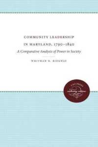 Community Leadership in Maryland, 1790-1840 : A Comparative Analysis of Power in Society