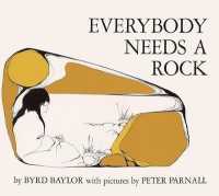 Everybody Needs a Rock