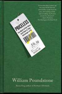 『プライスレス：必ず得する行動経済学の法則』（原書）<br>Priceless : The Myth of Fair Value (and How to Take Advantage of It)