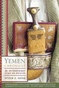 Yemen Chronicle : An Anthropology of War and Mediation