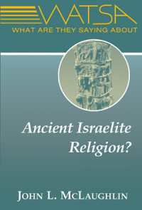 What Are They Saying about Ancient Israelite Religion?