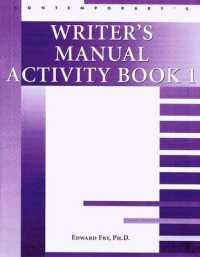 Student Activity Books: Writer's Manual Activity Book 1 (10 pack) (Student Activity Books)