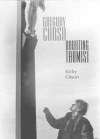Gregory Corso : Doubting Thomist