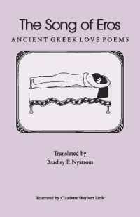 The Song of Eros : Ancient Greek Love Poems