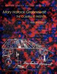 Mary Hallock-Greenewalt : The Complete Patents