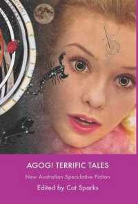 Agog! Terrific Tales （2ND）