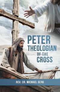 Peter, Theologian of the Cross
