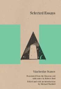 Selected Essays (Studies in Russian Literature and Theory)