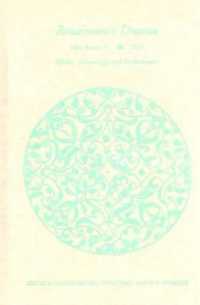 Renaissance Drama V. 34; New Series (Drama & Performance Studies)