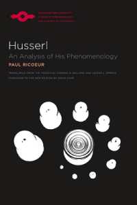 リクール著／フッサール現象学分析（英訳・新版）<br>Husserl : An Analysis of His Phenomenology (Studies in Phenomenology and Existential Philosophy)