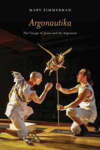 Argonautika : The Voyage of Jason and the Argonauts